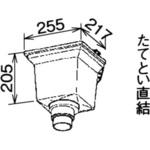 角マス(中) Panasonic(パナソニック)