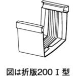 伸縮継手 Panasonic(パナソニック)