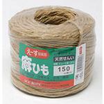 麻ひも 新潟エースロープ