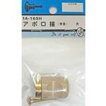 1A165H アポロ撮 木目 BEAVER(ビーバー)
