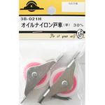 オイルナイロン戸車 平 2個入 3Bシリーズ BEAVER(ビーバー)