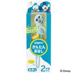 かんたんおはし右手用 <ミッキー&ドナルド> ピジョン