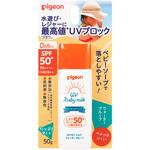 UVベビーミルク ウォータープルーフ SPF50+ 50g ピジョン