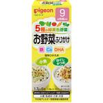 1018939 お野菜ふりかけ 小魚/ほぐしかつお R ピジョン