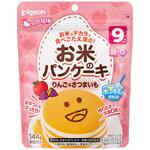 1030361 お米のパンケーキ りんご&さつまいも ピジョン