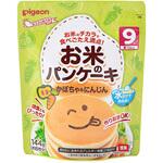 お米のパンケーキ かぼちゃ&にんじん ピジョン