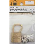 シリンダー吊長錠 5Bシリーズ BEAVER(ビーバー)