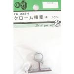 クローム横受 通 7Cシリーズ BEAVER(ビーバー)