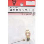 真中Xフック 1Dシリーズ BEAVER(ビーバー)