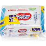 トイレに流せるおしりナップ ふんわり厚手 72枚2P ピジョン