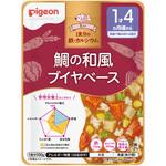 1024901 食育レシピ鉄Ca 鯛の和風ブイヤベース 100g ピジョン