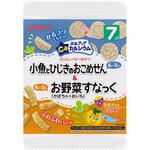元気アップCa 小魚とひじきのおこめせん&お野菜すなっく かぼちゃ+おいも R ピジョン