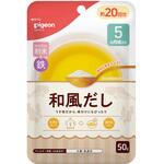 かんたん粉末+鉄 和風だし 50g ピジョン