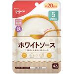 かんたん粉末+鉄 ホワイトソース 42g ピジョン