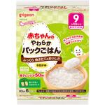 赤ちゃんのやわらかパックごはん 9ヵ月 ピジョン