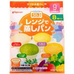 1031534 レンジで蒸しパン 8個入り PF 22 ピジョン