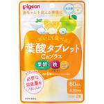 葉酸タブレットCaプラス 60粒 ピジョン