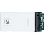 アドバンス埋込換気扇スイッチセット Panasonic(パナソニック)