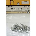 4F003 ステップル 12mm 18個入 BEAVER(ビーバー)