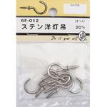 ステン洋 6Fシリーズ BEAVER(ビーバー)