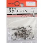 6F070 ステンヒートン #6 7個入 BEAVER(ビーバー)