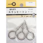 6F071 ステンヒートン #10 3個入 BEAVER(ビーバー)