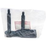 (52625)シャックル ホンダ