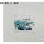 フェルール端子 コードエンド端子 CEシリーズ 冨士端子工業