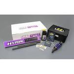 ストリートBOX モノショック 460 エマルジョン HPA HYPERPRO(ハイパープロ)