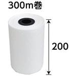 2503 エアクッション・フィルムA (W200×H100mm) ザップ