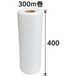 2504 エアクッション・フィルムB (W400×H290mm) ザップ