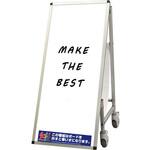 SPSS-ISU-WB サポートサインスマート 車いすホワイトボード 常磐精工