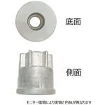 DTS ダイカストナット PSポール用 SUS304 18-8 ステンレス ERECTA(エレクター)
