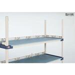 サイドレッジ メトロマックス4用 MAX4LSシリーズ ERECTA(エレクター)