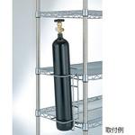 GCH1 ボンベホルダー W131×D140×H360mm ERECTA(エレクター)