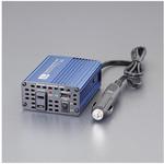 DC-ACパワーインバーター DC12V→AC100V/120W エスコ