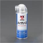 EA920DB-8C 潤滑グリース・スプレー 24本 300mL エスコ