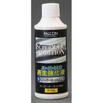 EA922AE-57 クーラント強化剤 200mL エスコ