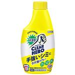 衣類用酸素系漂白剤 ワイドハイター/スプレー エスコ