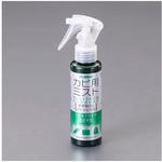 革用防カビミストスプレー 100mL エスコ