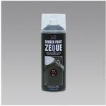 EA942DB-7 400mL ペイントラバースプレー 蛍光 エスコ
