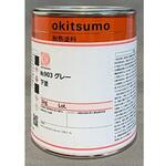 プライマー 錆 1.0kg [EA942FB用] エスコ