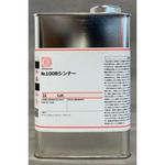 EA942FG-12 シンナー 春・夏・秋用 1.0kg [EA942FA用] エスコ