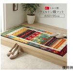 玄関マット トルコ ウィルトン 織り 約60×90cm 抗菌防臭 消臭 へたりにくい アズワン