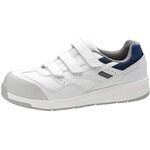 JSAA A種認定 高反発作業靴 Quantum leap 静電 ホワイト QL-15S-Wシリーズ ミドリ安全