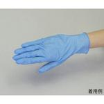 使いきりニトリル手袋 パウダーフリー 100枚入 アズワン