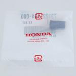 73122-S04-000 (73122)シール ホンダ