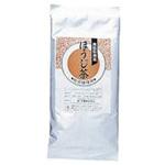 専用粉末茶 ほうじ茶 給茶機 ヤマミズ