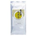 専用粉末茶 玄米茶 給茶機 ヤマミズ