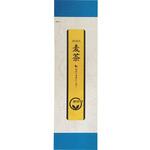 専用粉末茶 麦茶 給茶機 ヤマミズ